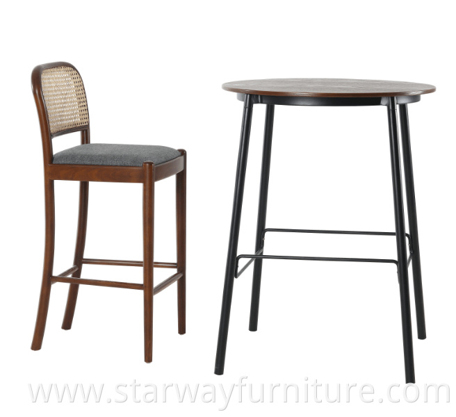 Rattan Bar Stool